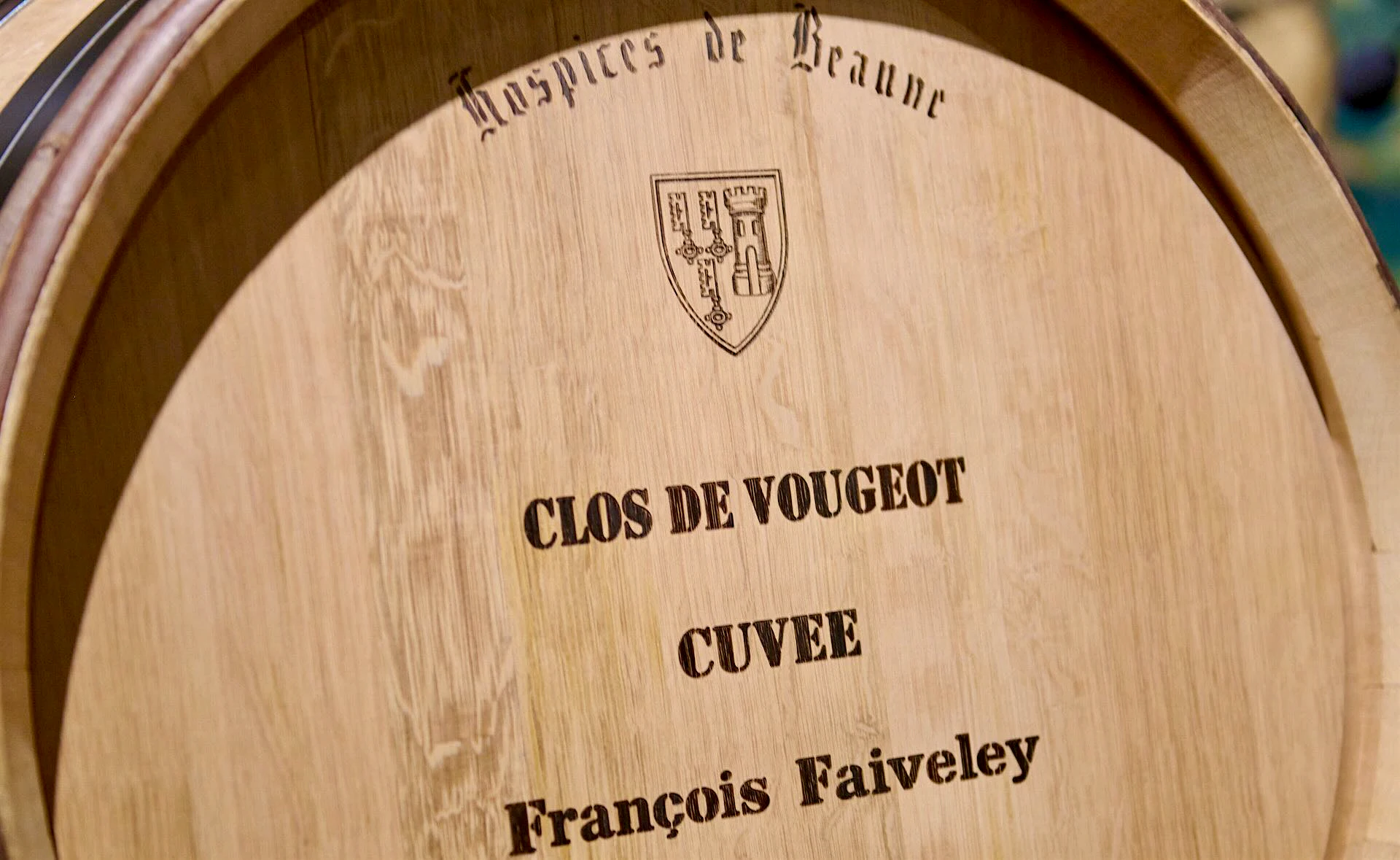 A barrel of the Cuvée François Faiveley in Burgundy.